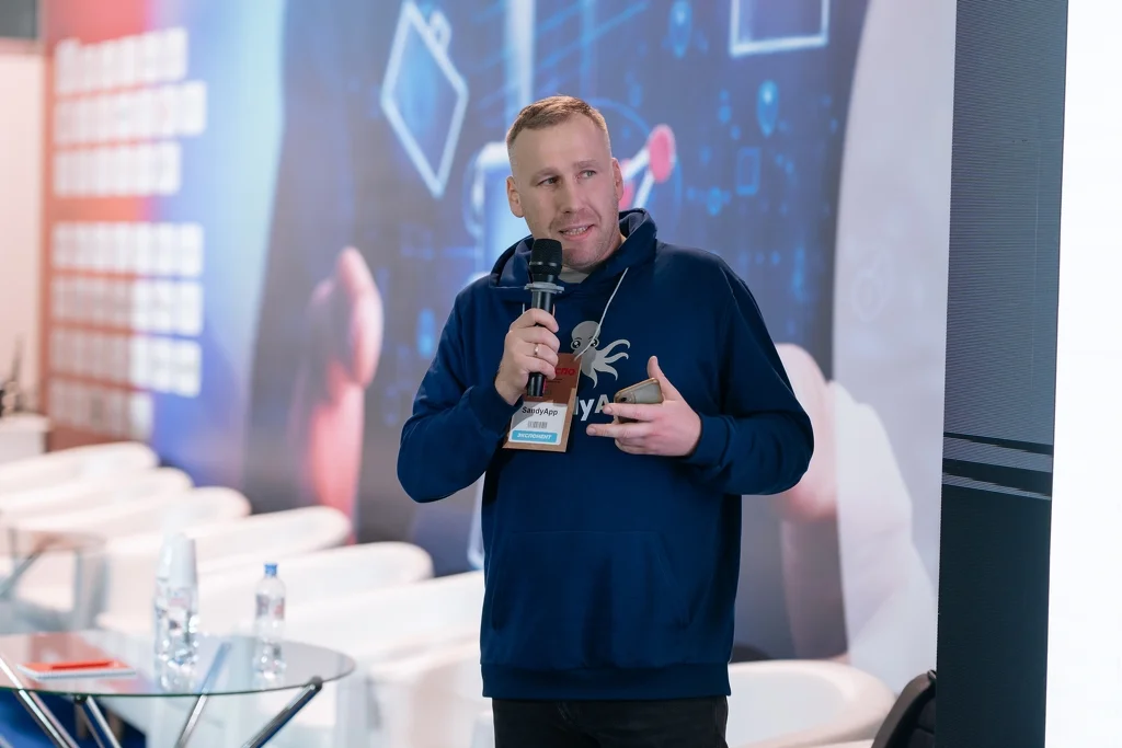 SandyApp на выставке PirExpo2023